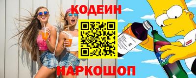 бутик Бузулук