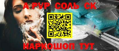 прущая мука Будённовск