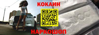 прущая мука Будённовск
