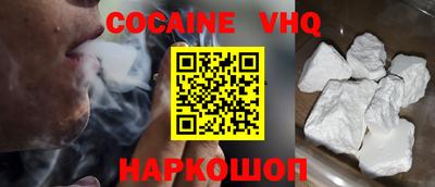 прущая мука Будённовск