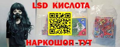 бутик Бузулук