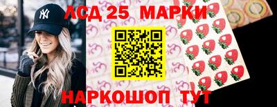гашик Бугуруслан