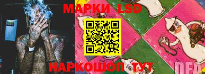 бутик Бузулук