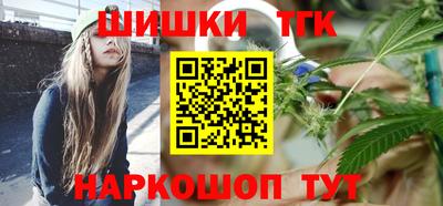 гашик Бугуруслан