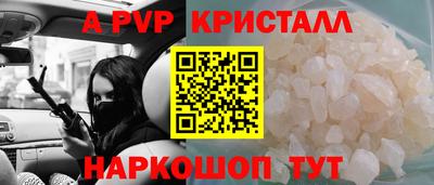 бутик Бузулук