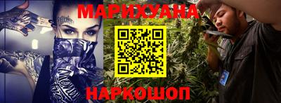 гашик Бугуруслан