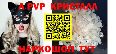 бутик Бузулук