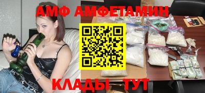 гашик Бугуруслан