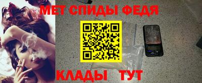 гашик Бугуруслан