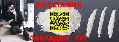 гашик Бугуруслан