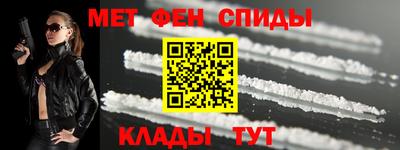 гашик Бугуруслан
