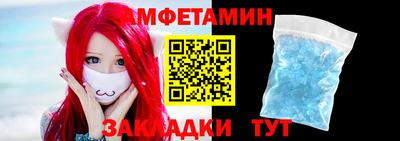 бутик Бузулук