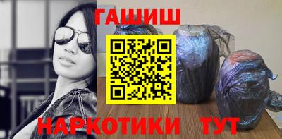 бутик Бузулук
