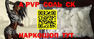 гашик Бугуруслан