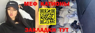 гашик Бугуруслан
