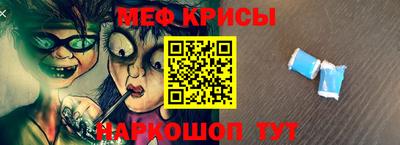 гашик Бугуруслан
